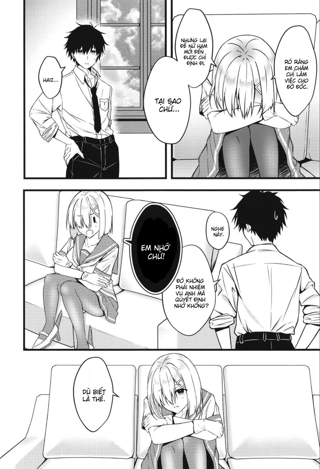 not-found-chap-0-7 integer