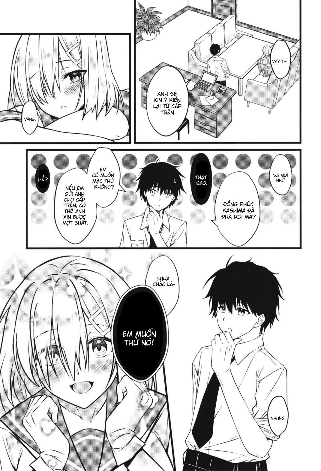 not-found-chap-0-8 integer