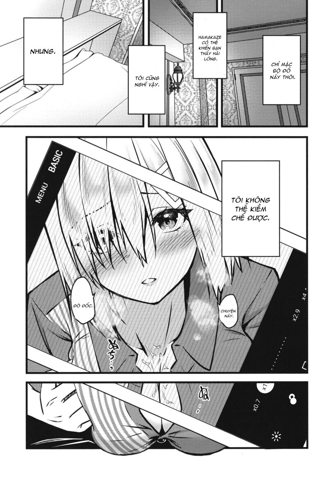 not-found-chap-0-12 integer