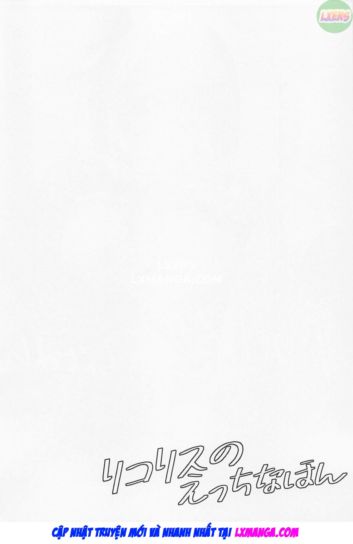 lycoris-no-ecchi-na-hon-chap-0-5 integer