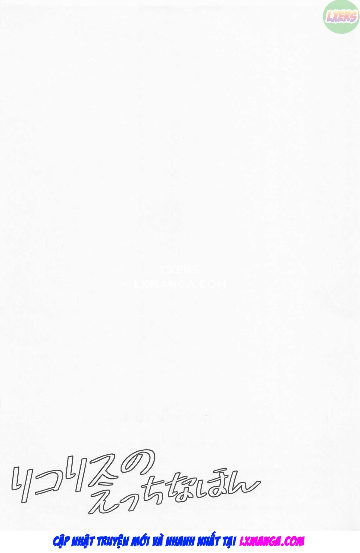 lycoris-no-ecchi-na-hon-chap-0-22 integer