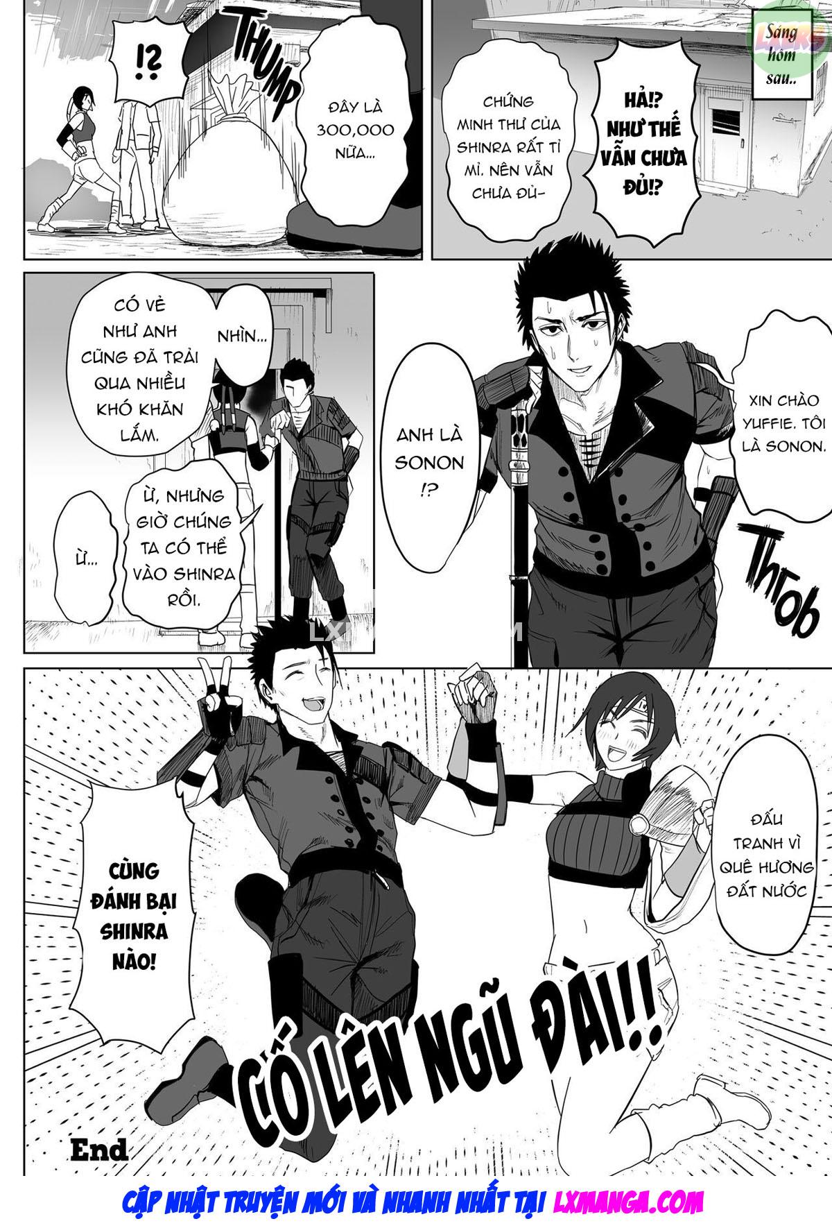 what-do-you-think-of-wutaian-girls-mister-chap-0-34 integer