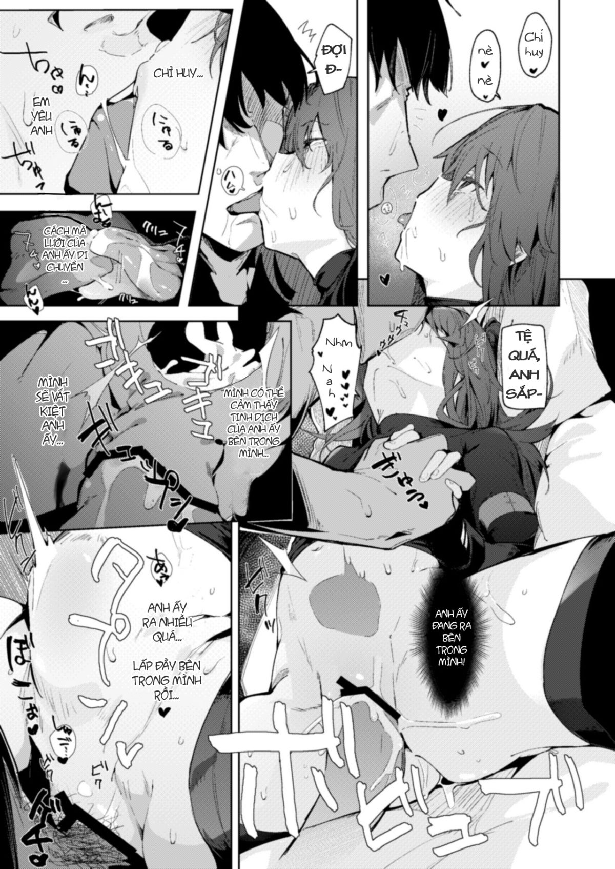 amae-amayakashi-amayakasare-chap-0-15 integer