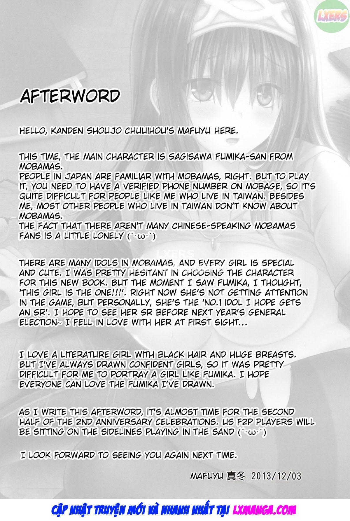 sagisawa039s-longing-chap-0-23 integer