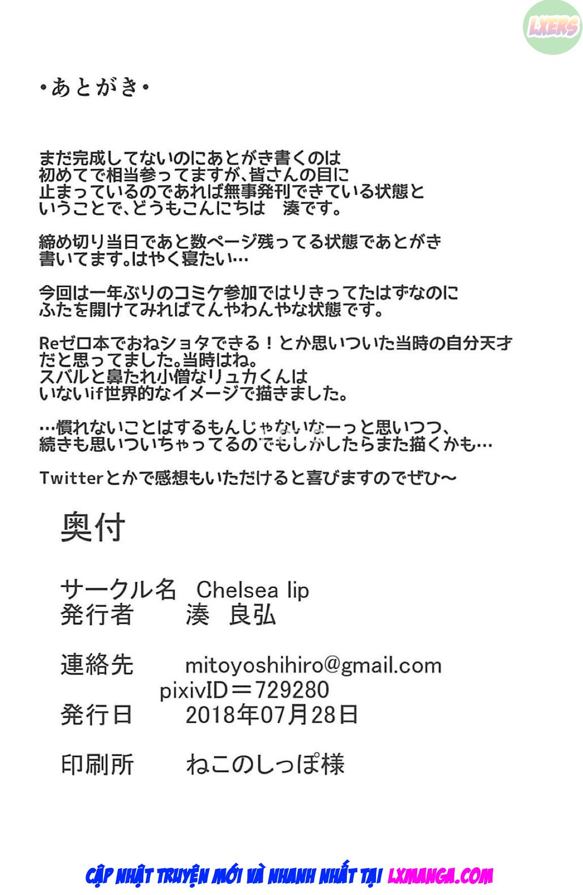 the-witch039s-lingering-scent-chap-1-27 integer