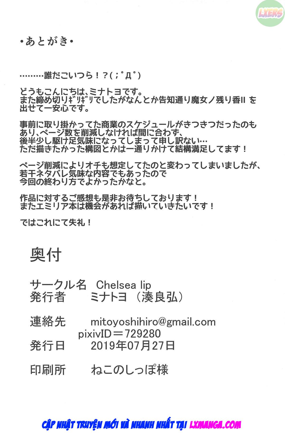 the-witch039s-lingering-scent-chap-2-23 integer