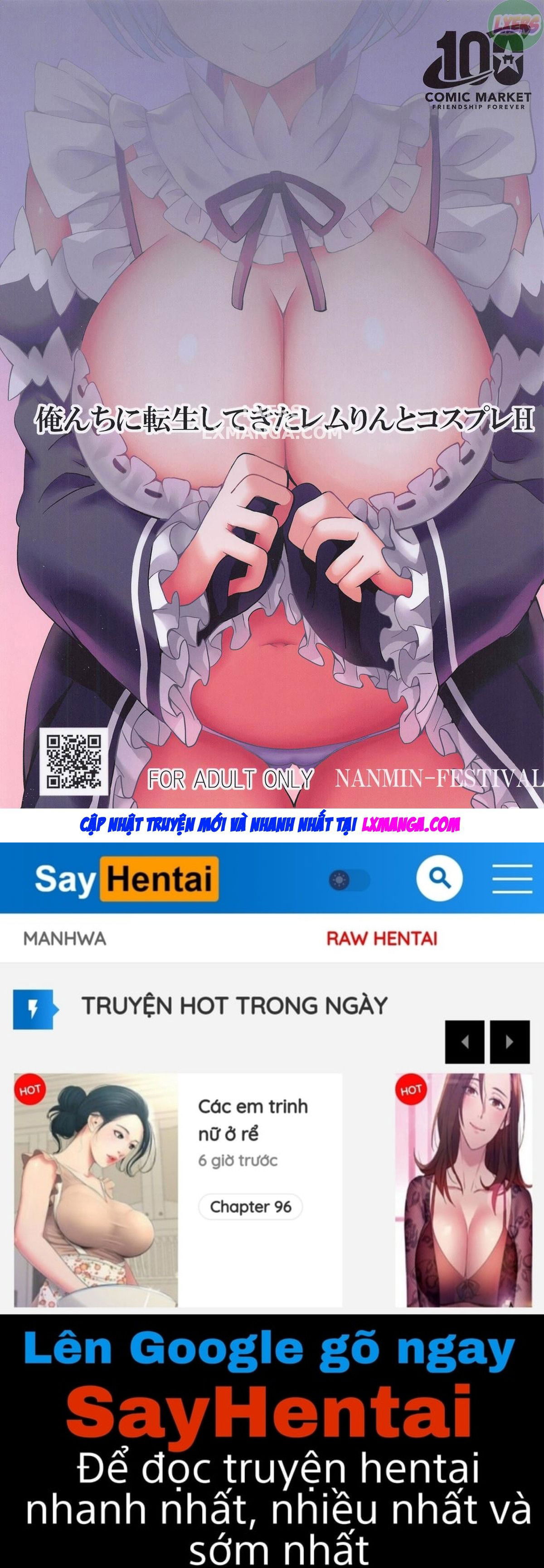 cosplay-sex-with-rem-rin-who-was-transported-to-my-house-chap-0-20 integer