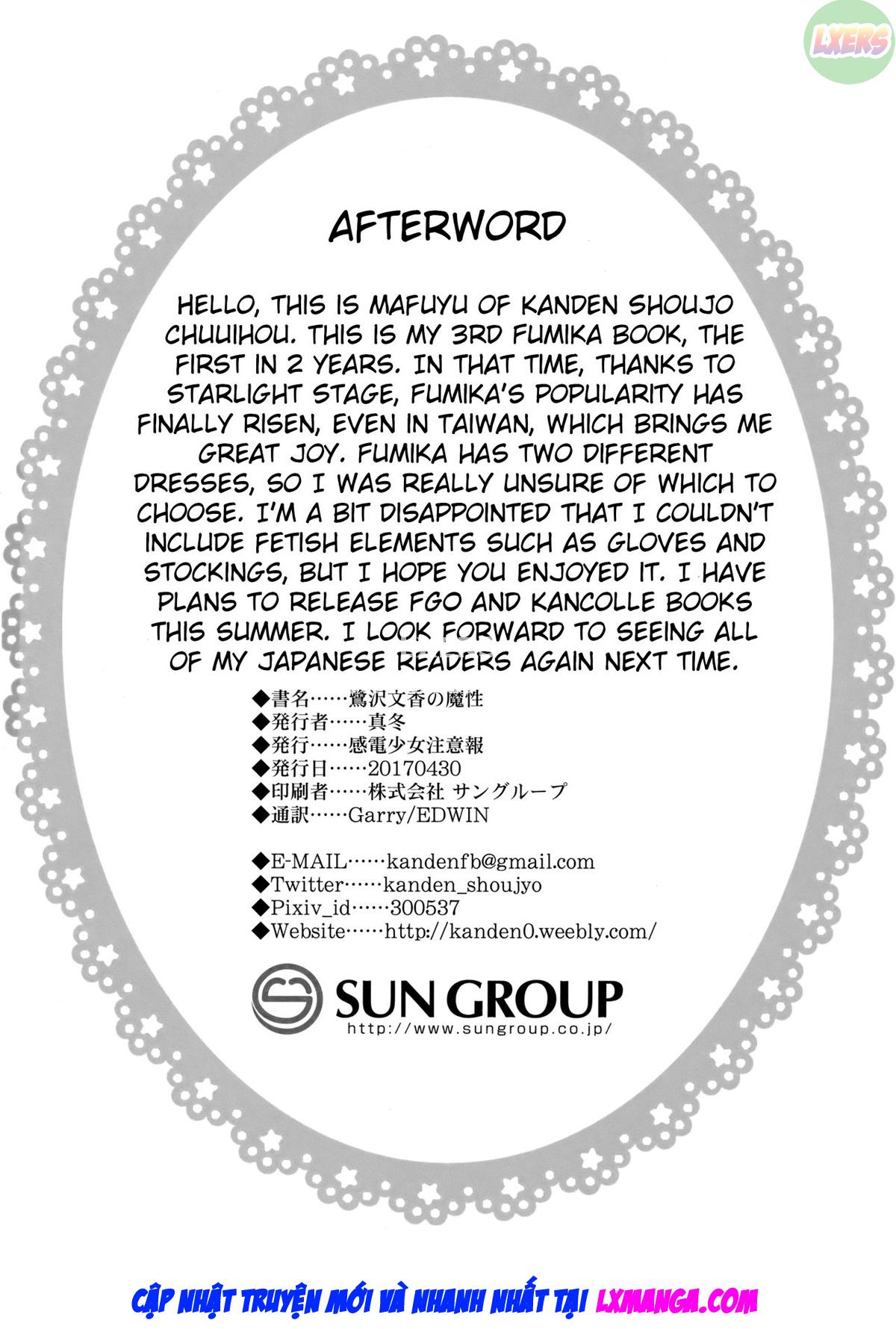 the-devilishness-of-fumika-sagisawa-chap-0-21 integer