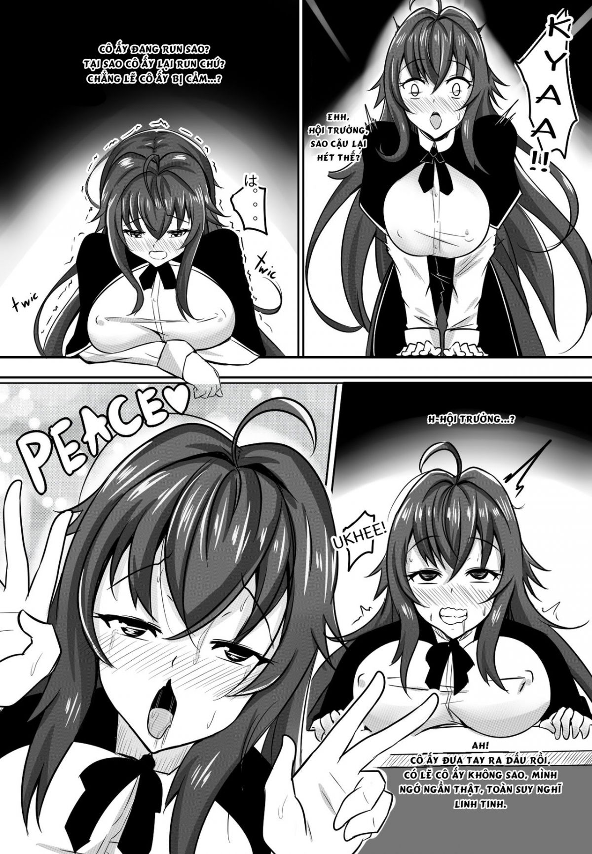 b-trayal-13-chap-1-5 integer