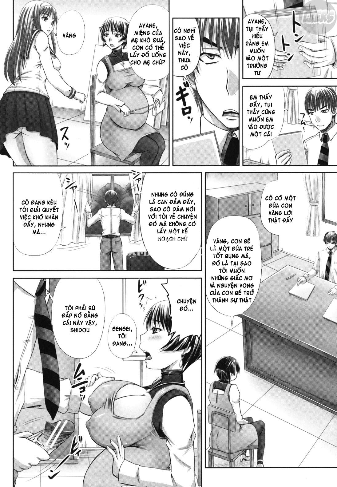 get-pregnant-you-dirty-slut-chap-6-4 integer