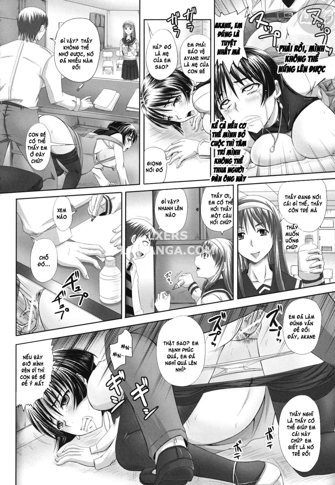 get-pregnant-you-dirty-slut-chap-6-18 integer