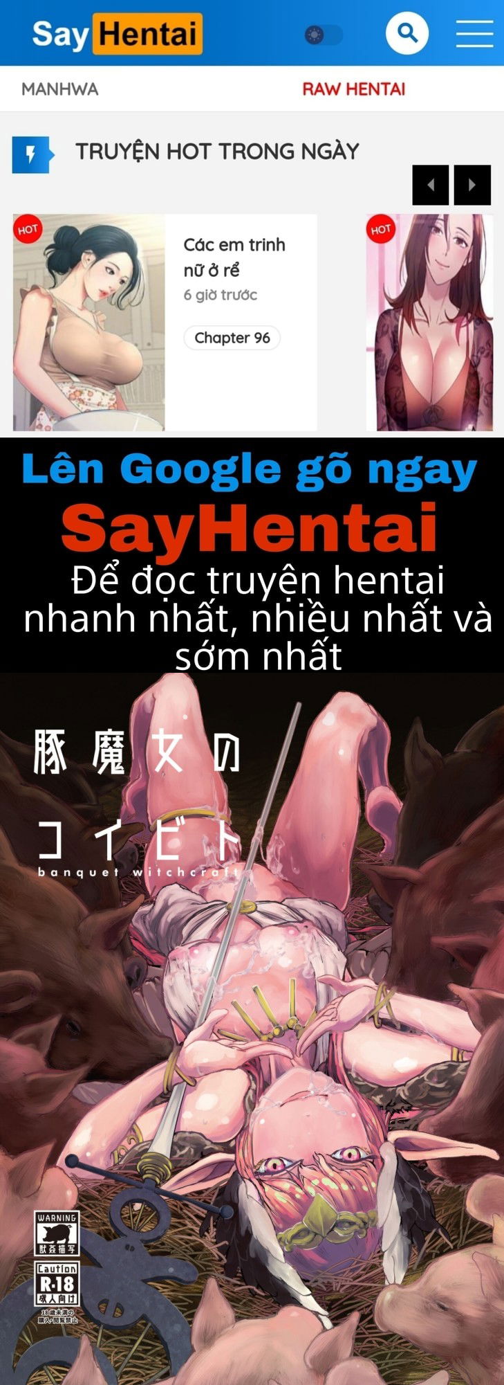 the-pig-witch039s-lover-chap-0-0 integer