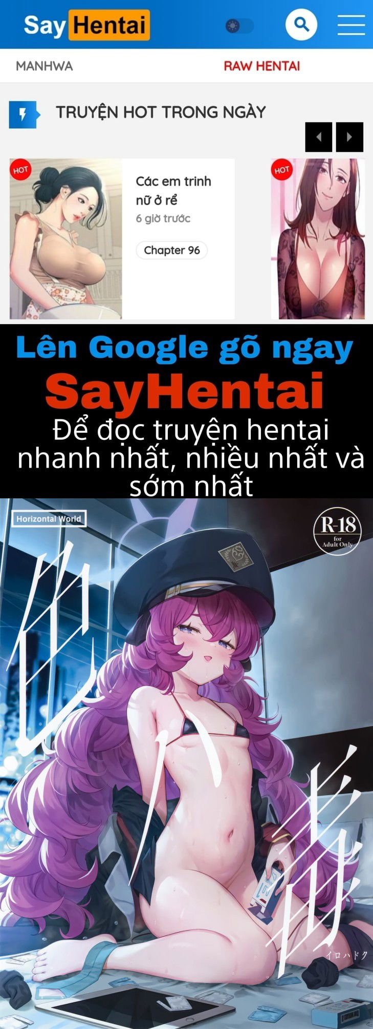 iroha-doku-chap-0-0 integer