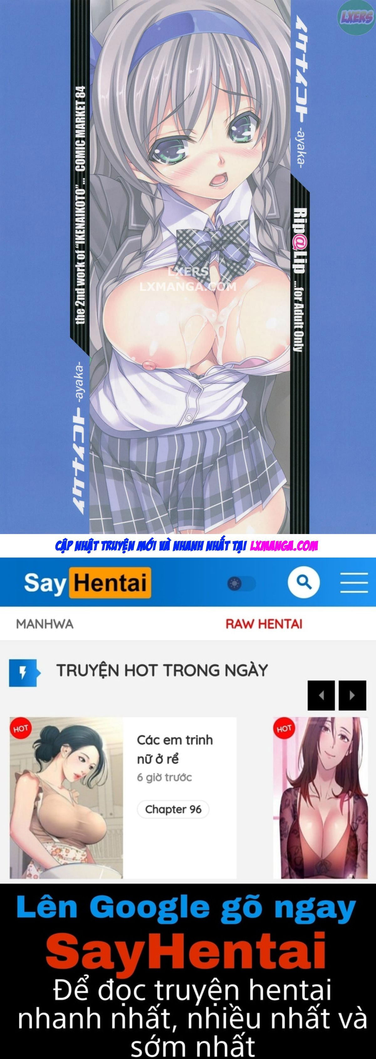 ikenai-koto-ayaka-chap-0-20 integer