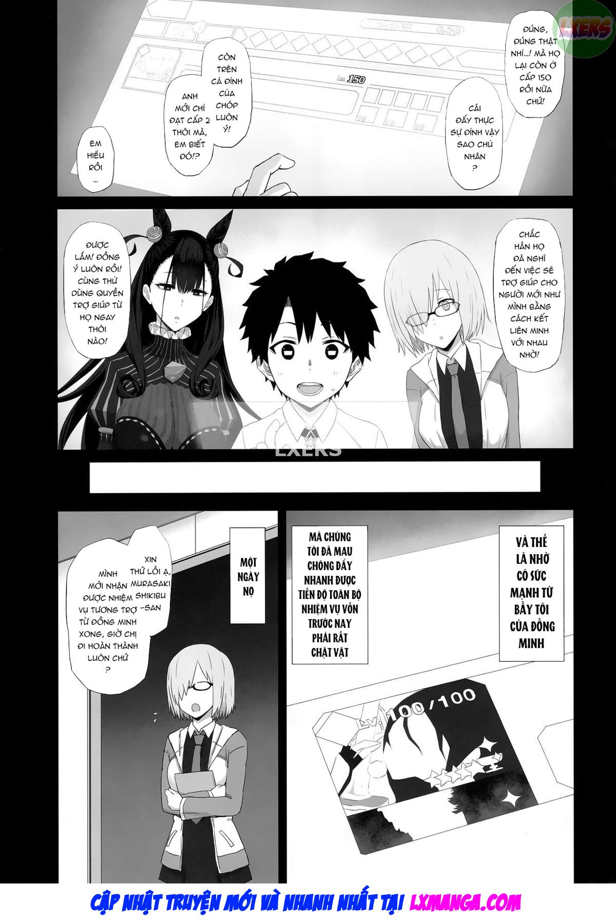 netorare-monogatari-chap-0-6 integer