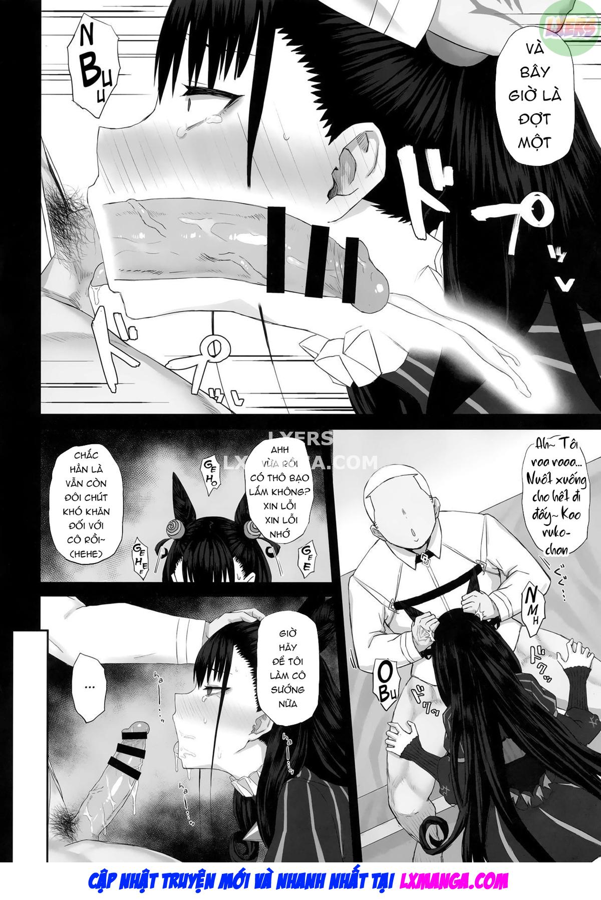 netorare-monogatari-chap-0-11 integer