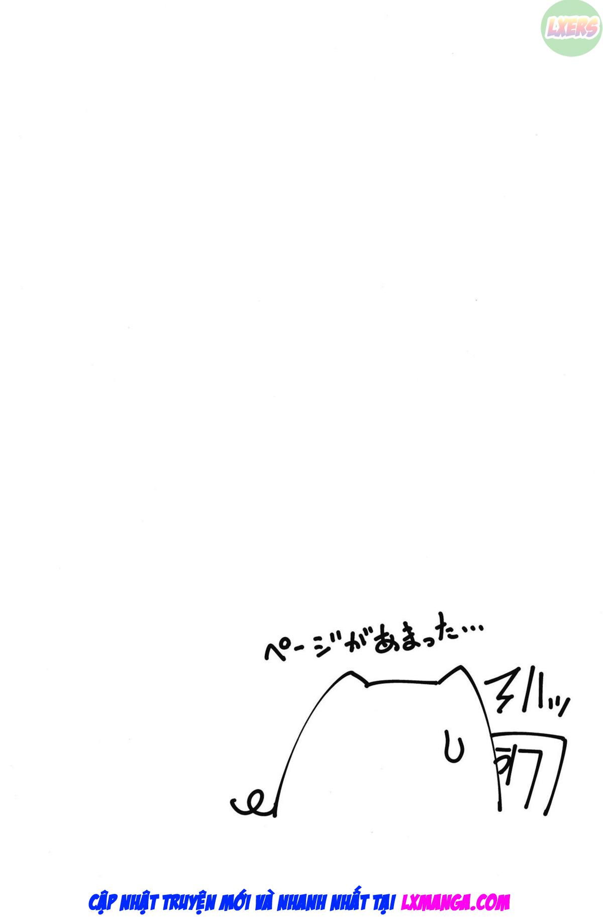 naisho-desu-yo-chap-0-6 integer