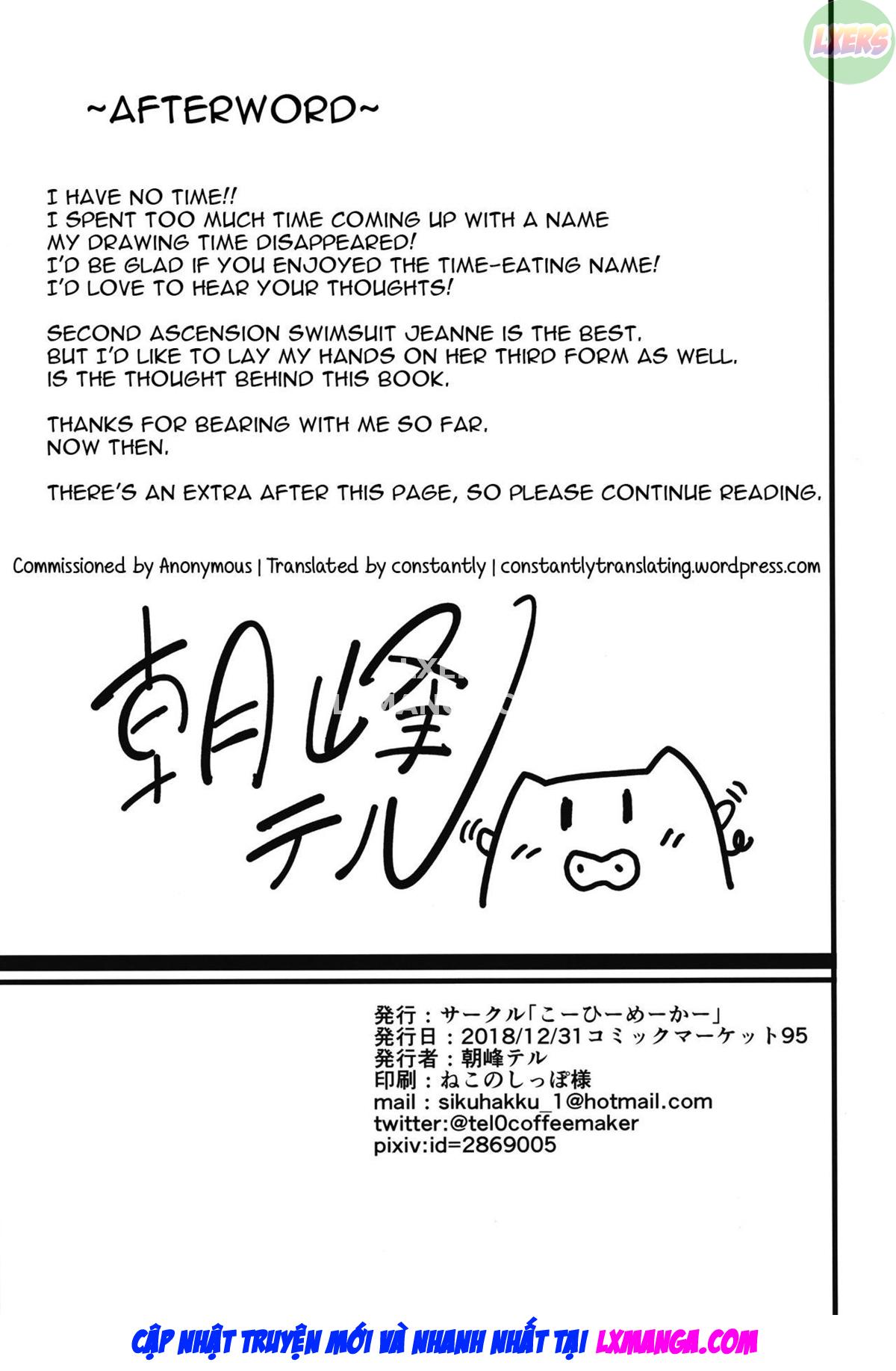 naisho-desu-yo-chap-0-29 integer