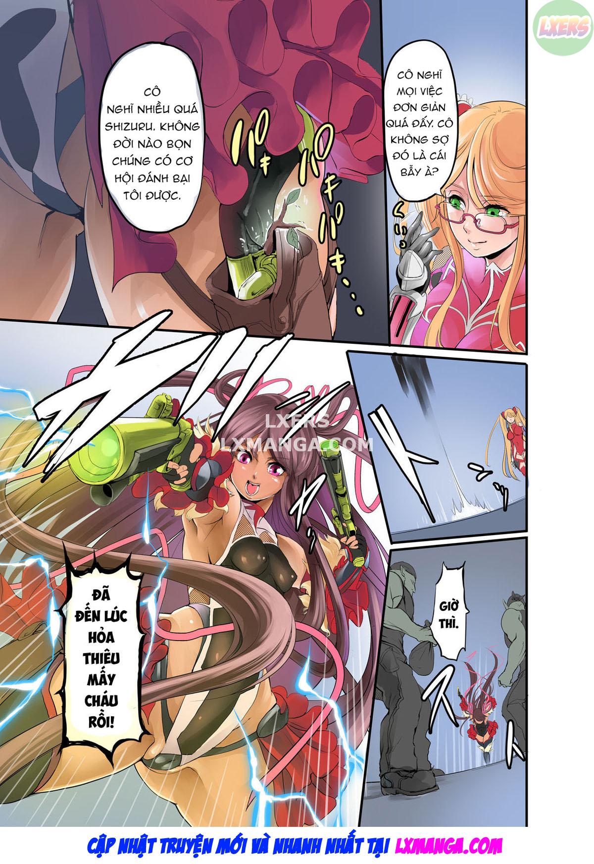 shizuru-no-inbou-chap-0-10 integer