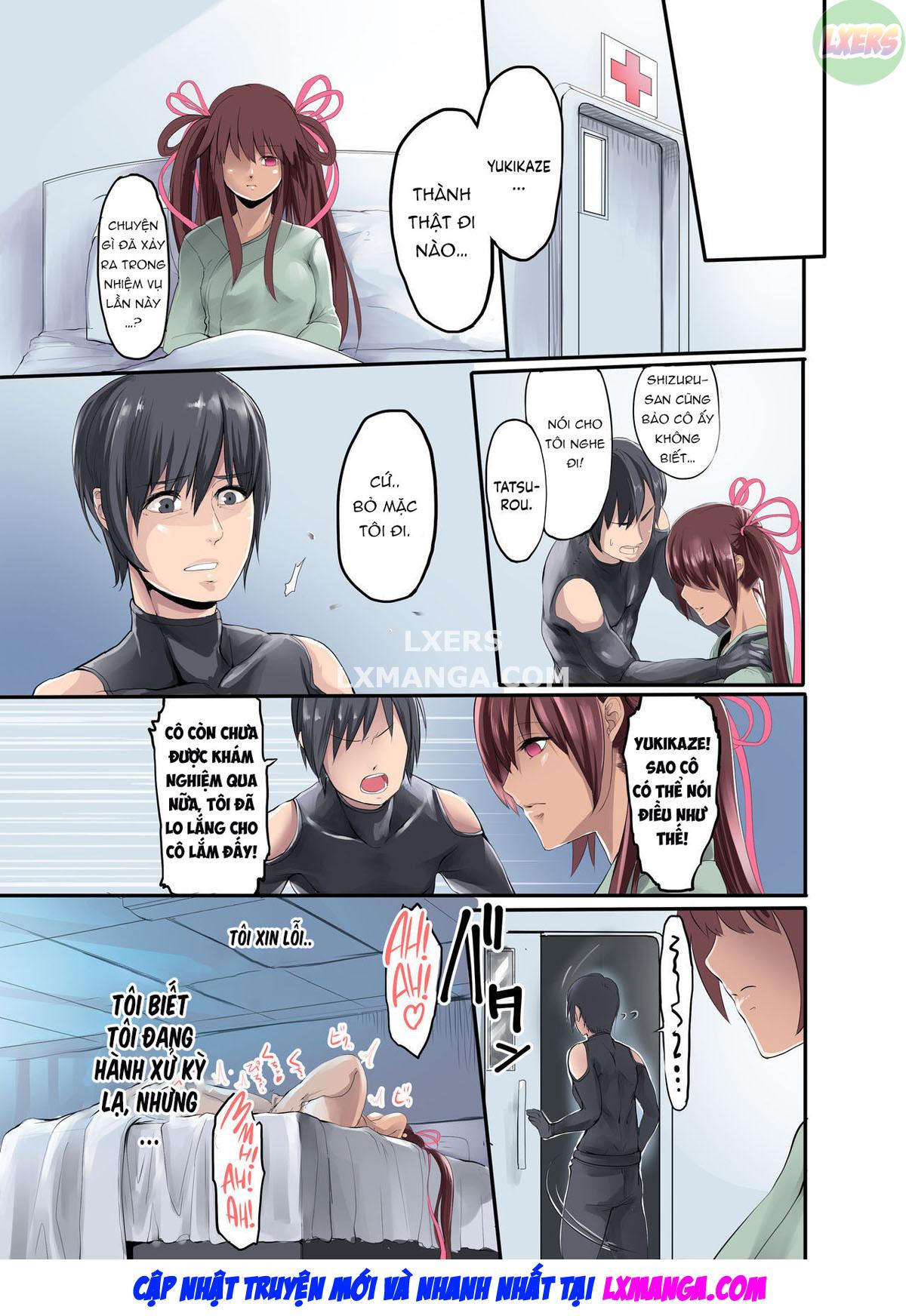 shizuru-no-inbou-chap-0-18 integer