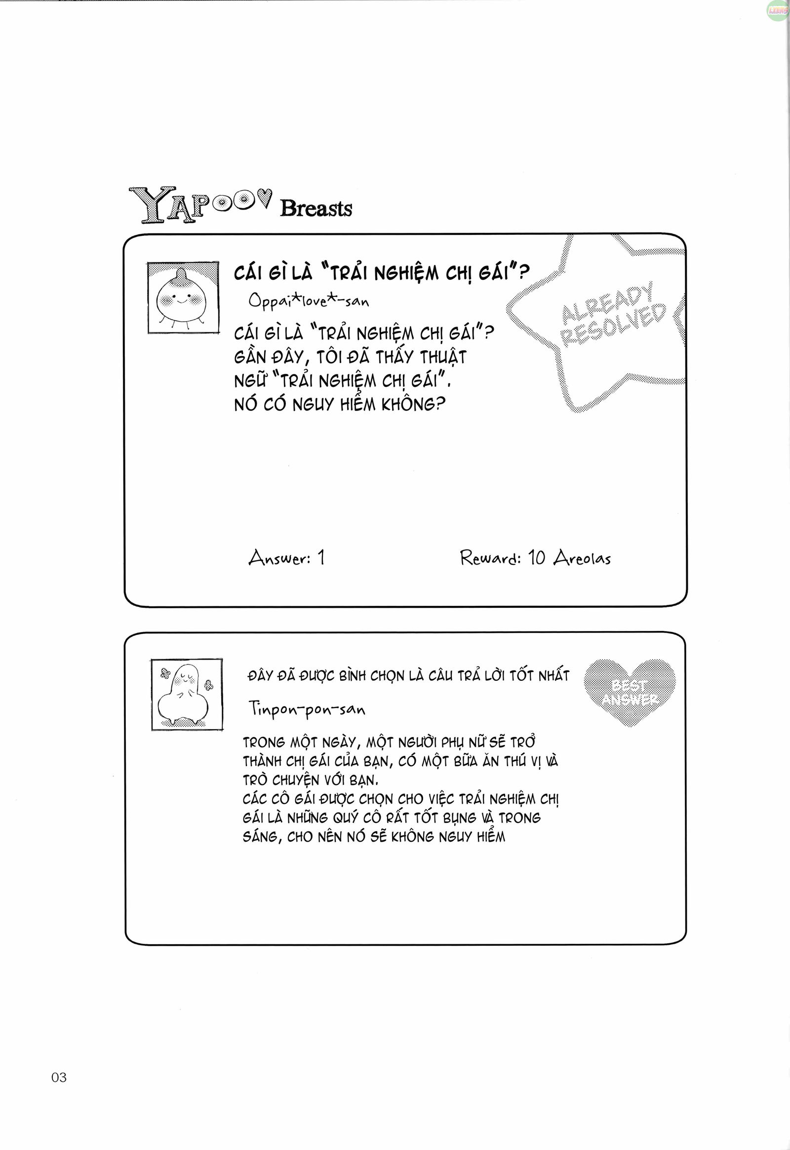 onekatsu-no-susume-chap-0-5 integer