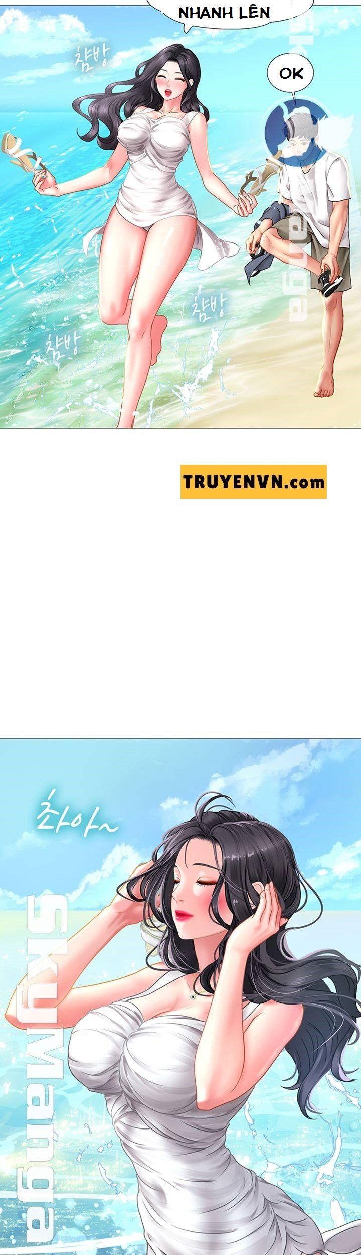 lieu-toi-co-nen-hoc-o-noryangjin-chap-40-33 integer