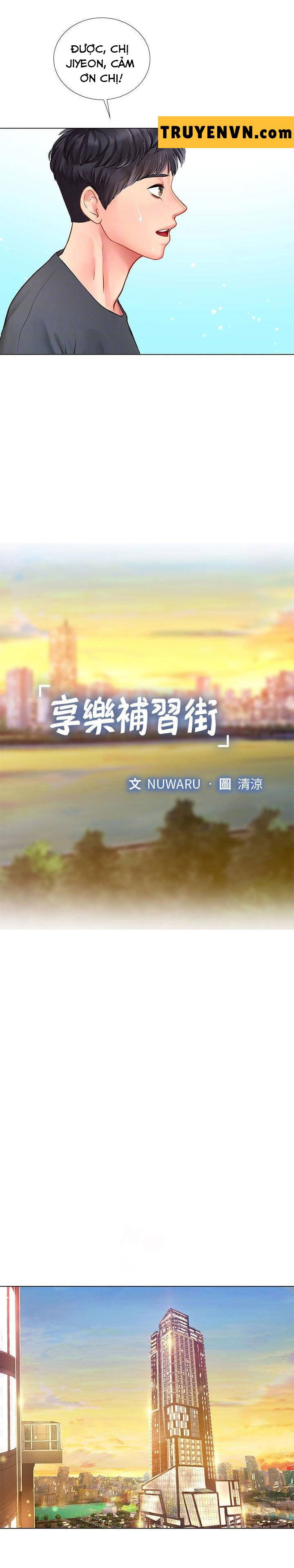 lieu-toi-co-nen-hoc-o-noryangjin-chap-67-7 integer