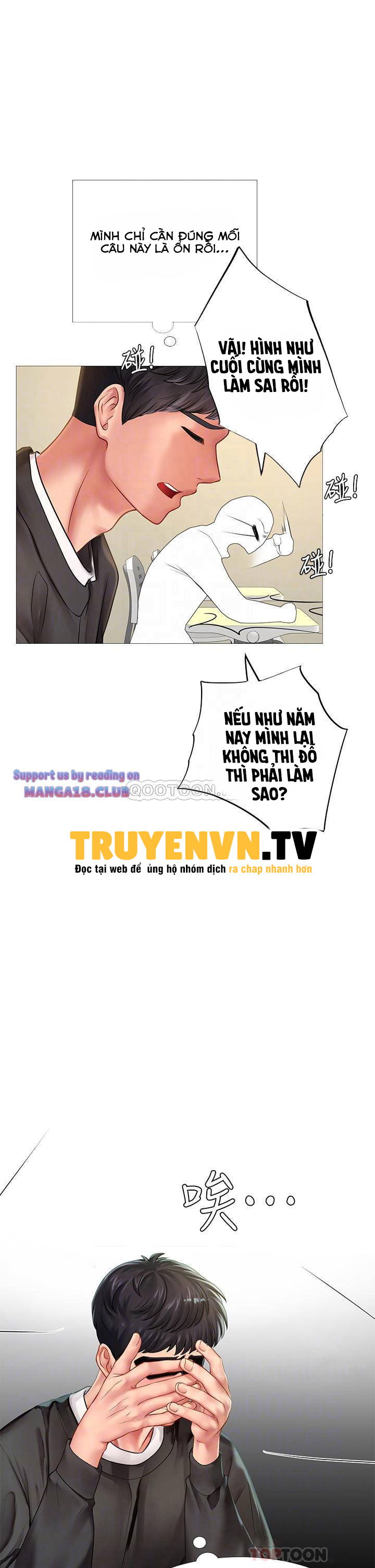 lieu-toi-co-nen-hoc-o-noryangjin-chap-87-14 integer