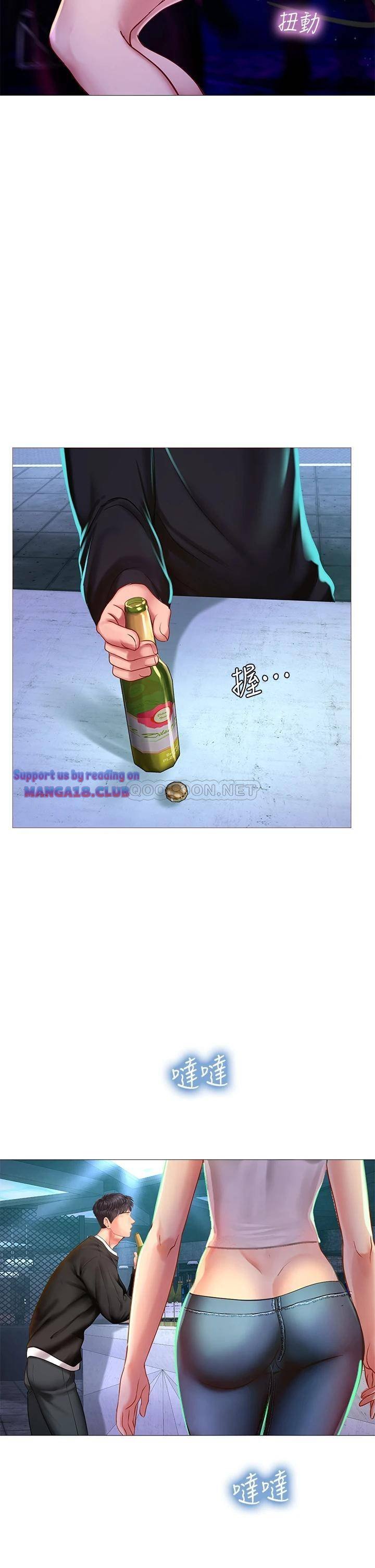 lieu-toi-co-nen-hoc-o-noryangjin-chap-87-36 integer