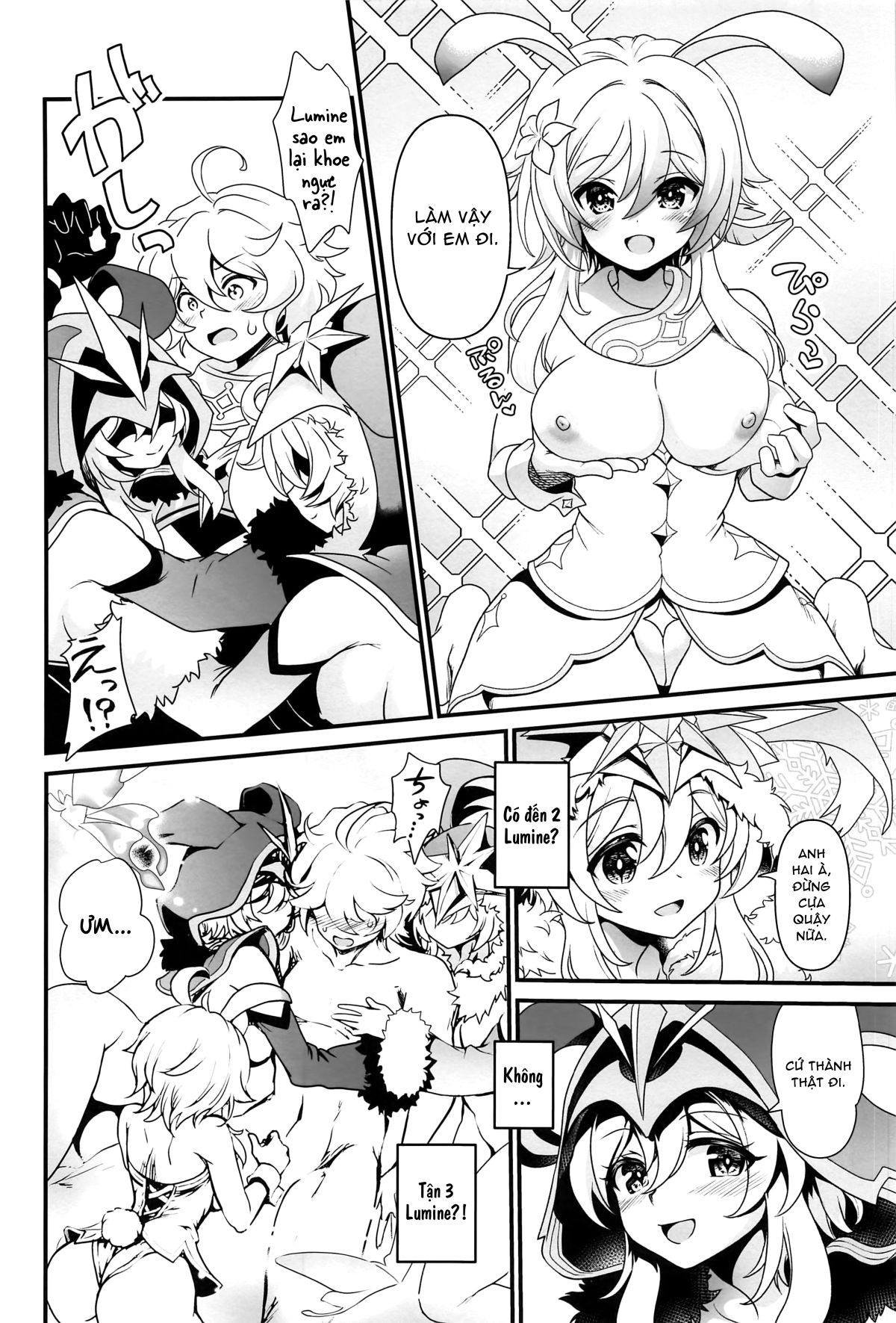 yume-hate-no-pirugurimu-chap-0-4 integer