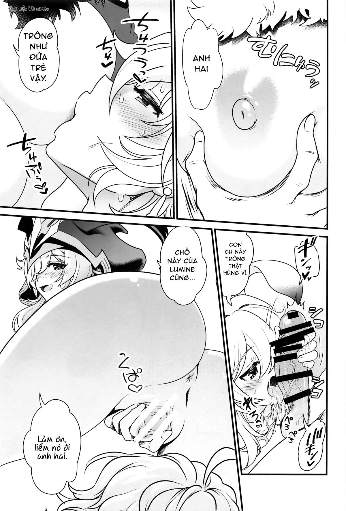 yume-hate-no-pirugurimu-chap-0-7 integer