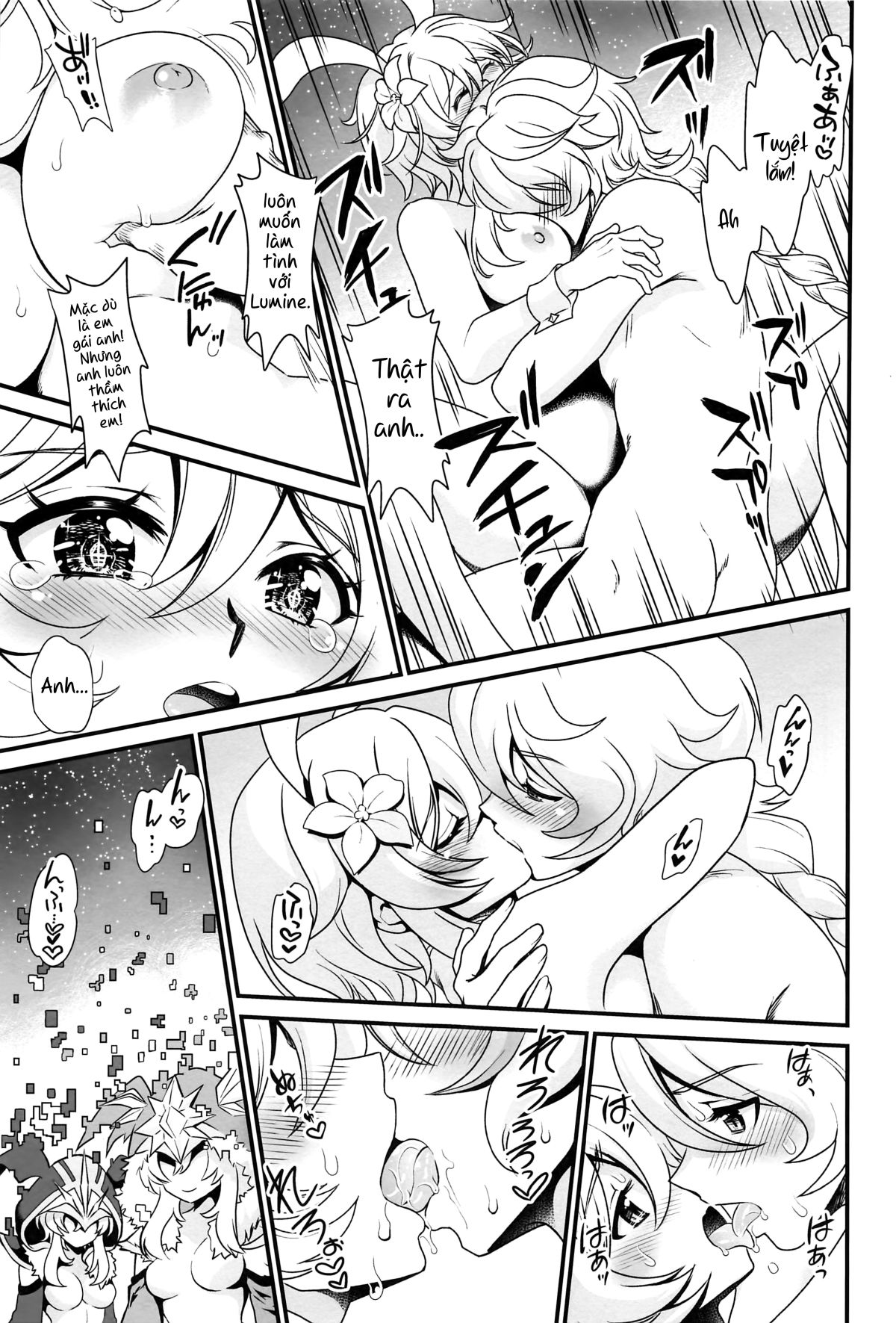 yume-hate-no-pirugurimu-chap-0-13 integer