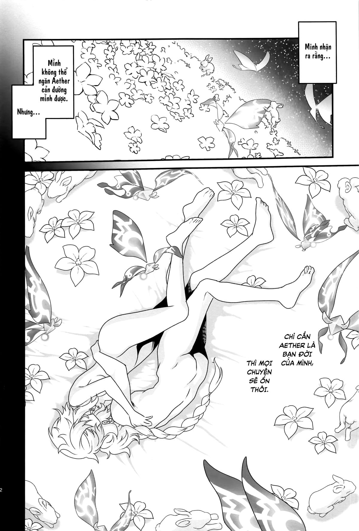 yume-hate-no-pirugurimu-chap-0-20 integer