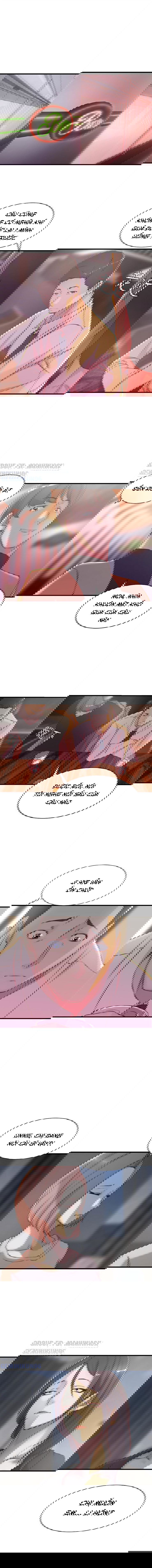 chi-vo-chap-4-10 integer