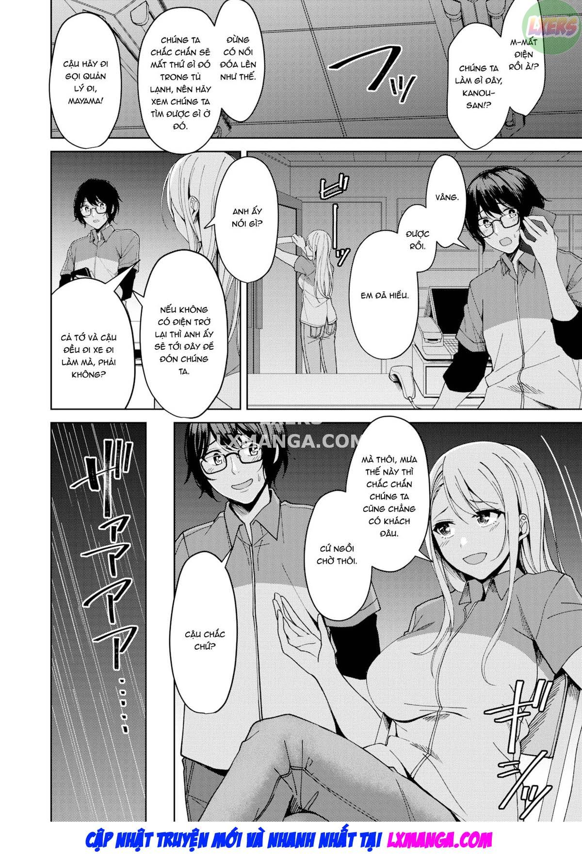 happening-score-chap-0-6 integer