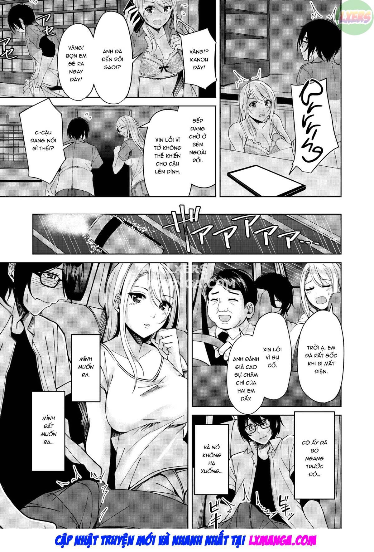 happening-score-chap-0-11 integer