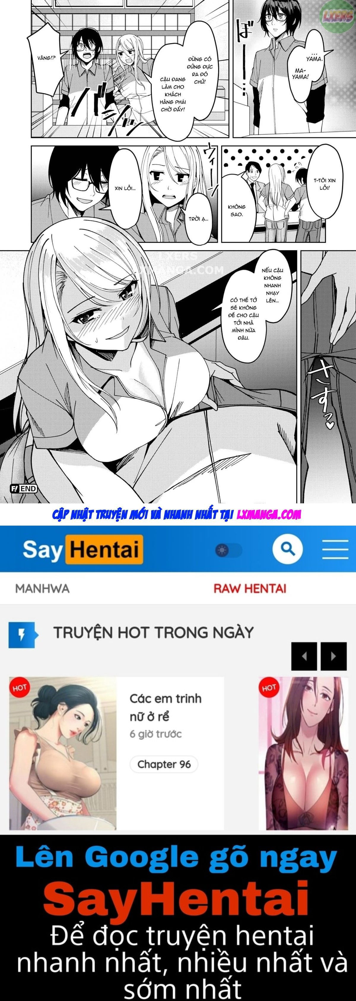 happening-score-chap-0-22 integer