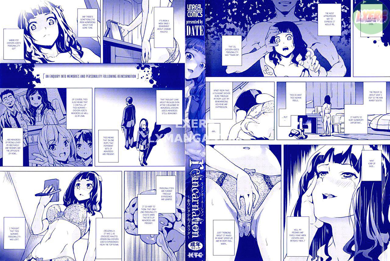 reincarnation-ubawareta-shoujo-no-karada-chap-1-5 integer