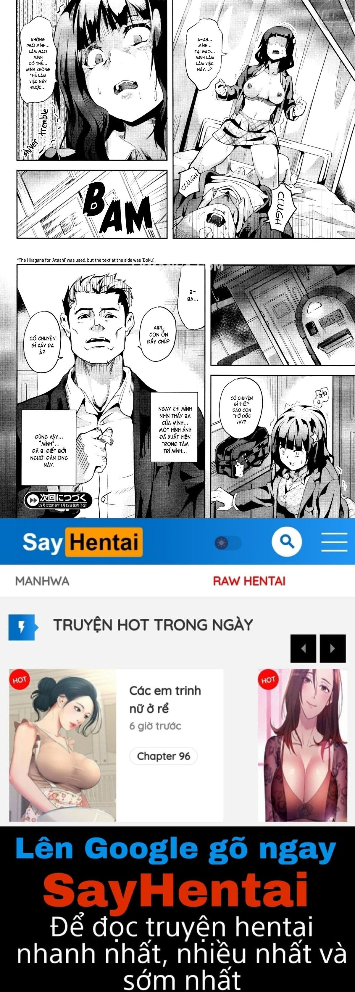 reincarnation-ubawareta-shoujo-no-karada-chap-1-27 integer