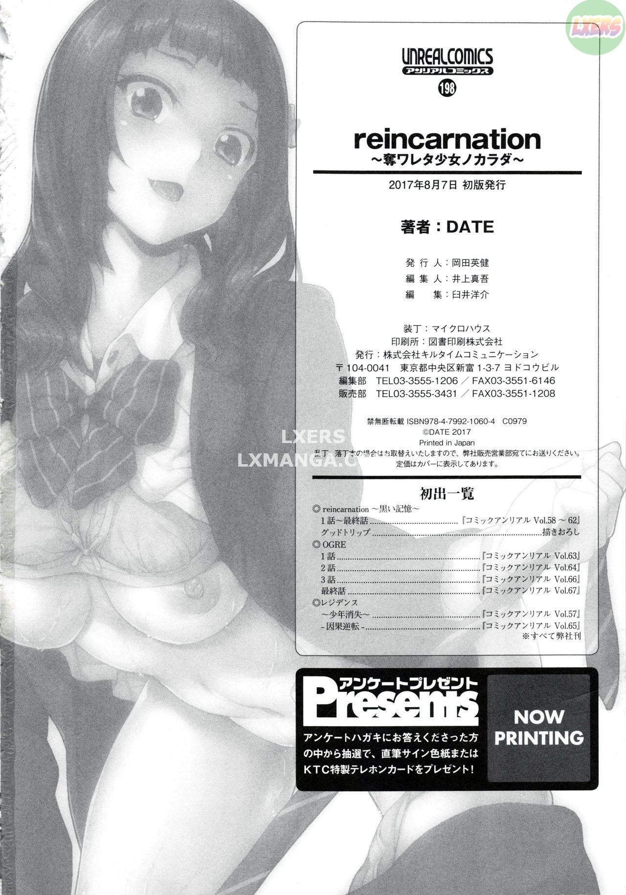 reincarnation-ubawareta-shoujo-no-karada-chap-11-18 integer