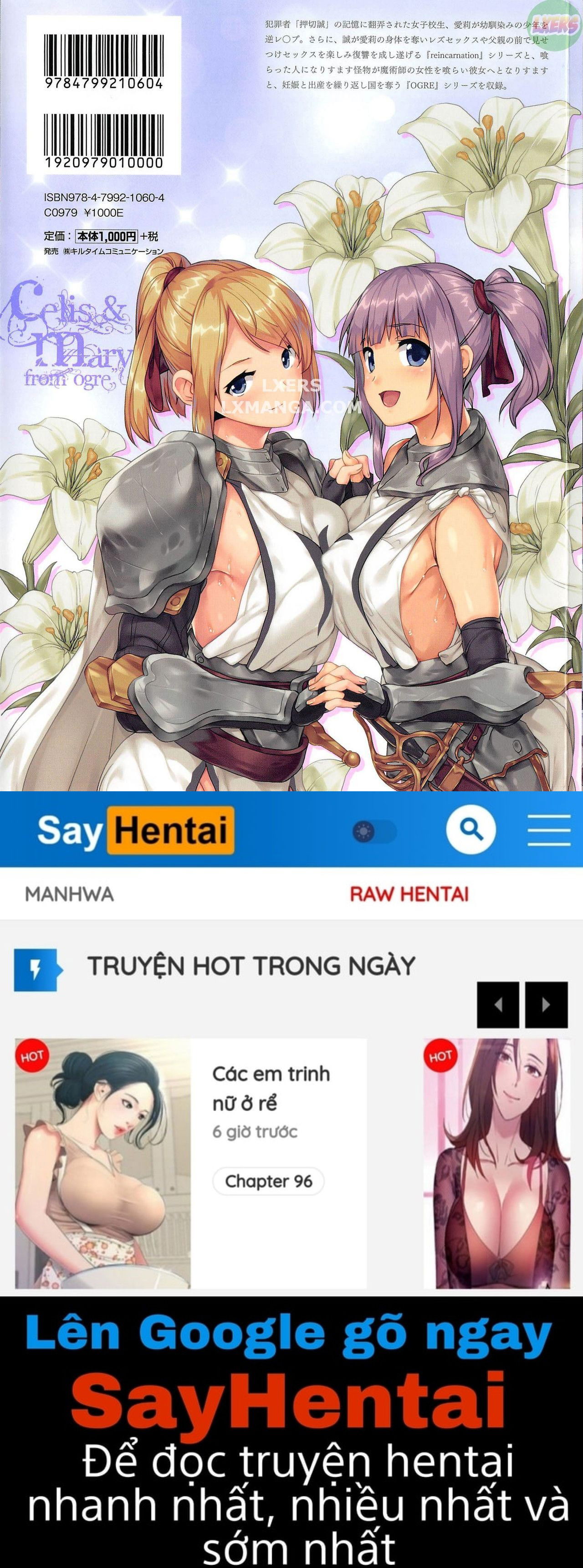 reincarnation-ubawareta-shoujo-no-karada-chap-11-20 integer