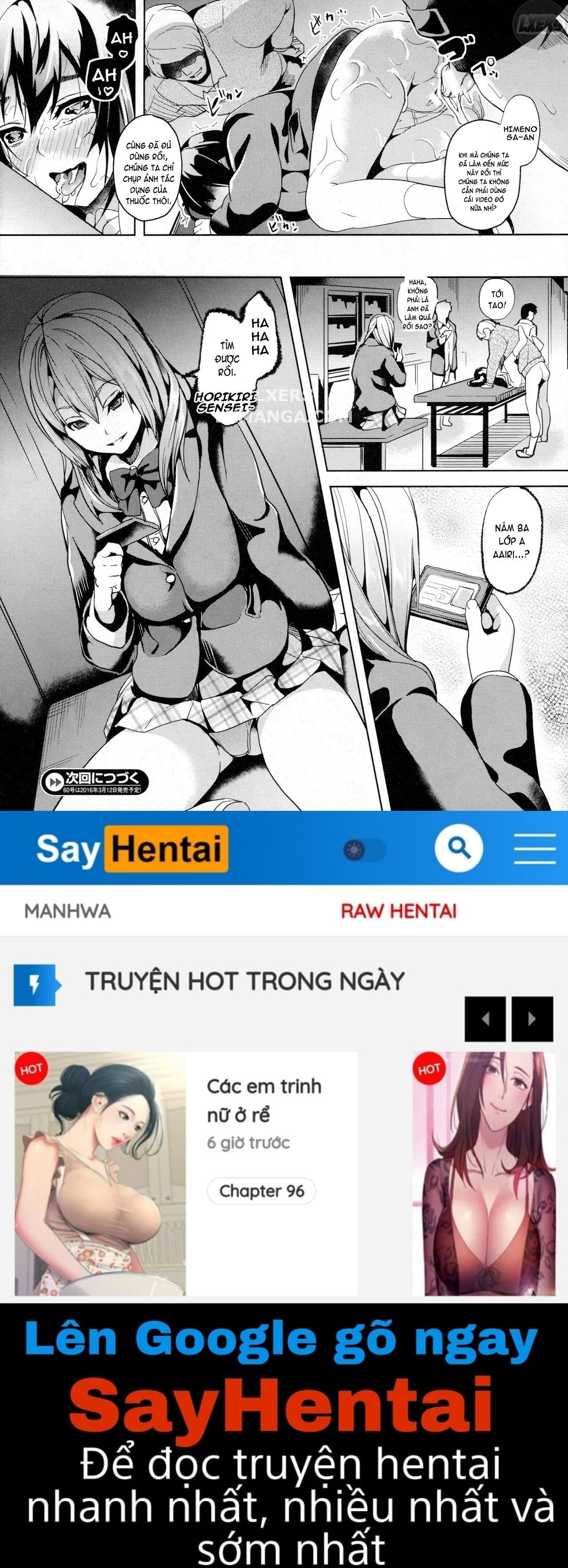 reincarnation-ubawareta-shoujo-no-karada-chap-2-24 integer