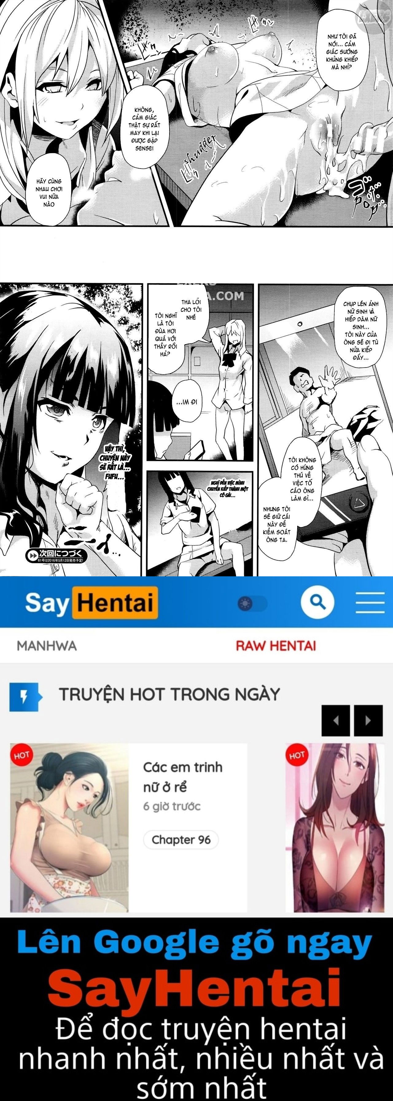 reincarnation-ubawareta-shoujo-no-karada-chap-3-22 integer