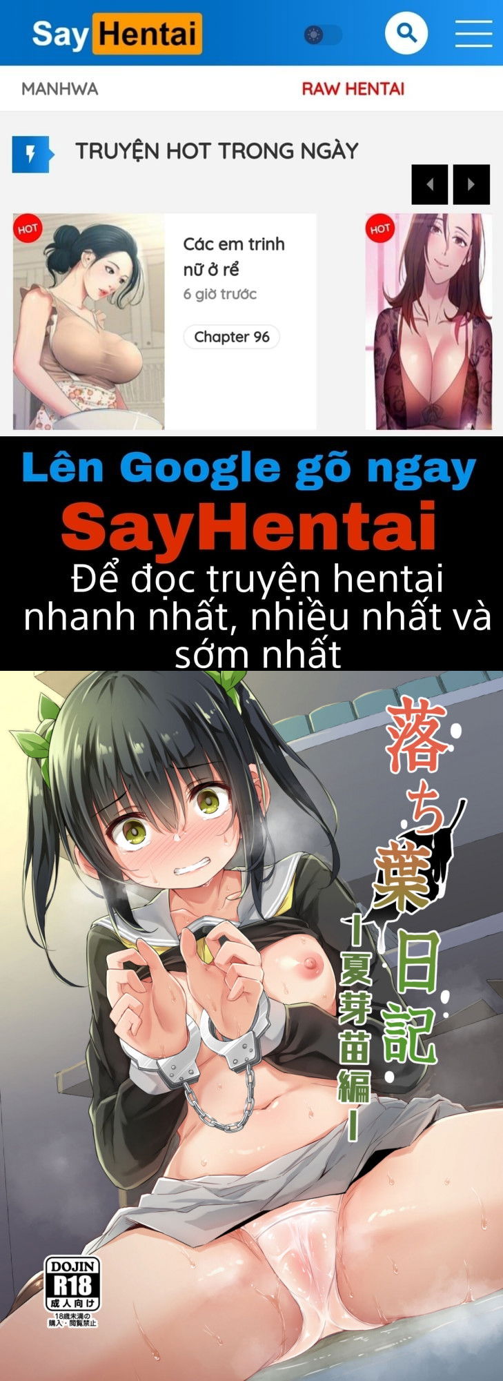 chiec-la-cuoi-cung-chap-1-0 integer