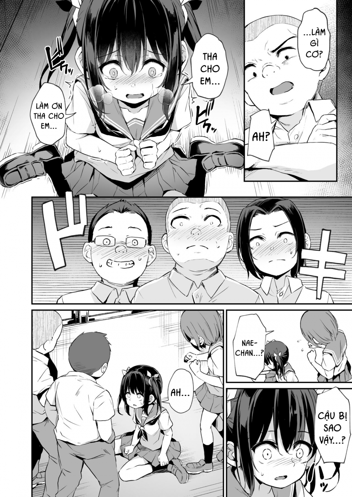 chiec-la-cuoi-cung-chap-2-6 integer