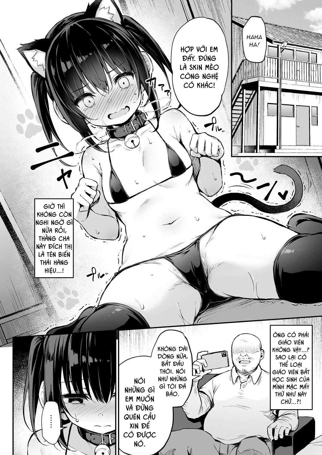 chiec-la-cuoi-cung-chap-2-18 integer