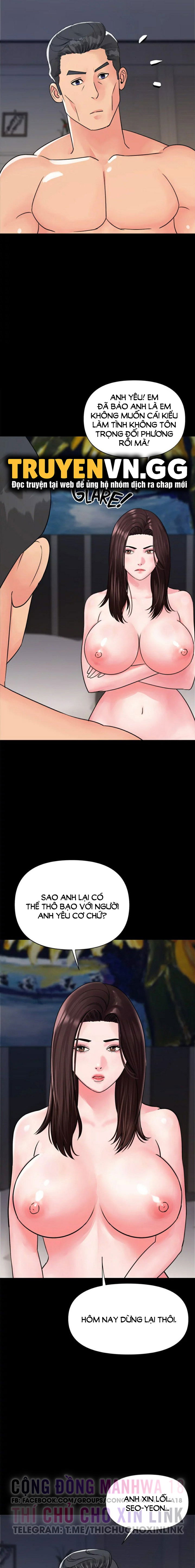 quy-co-cua-toi-chap-4-16 integer