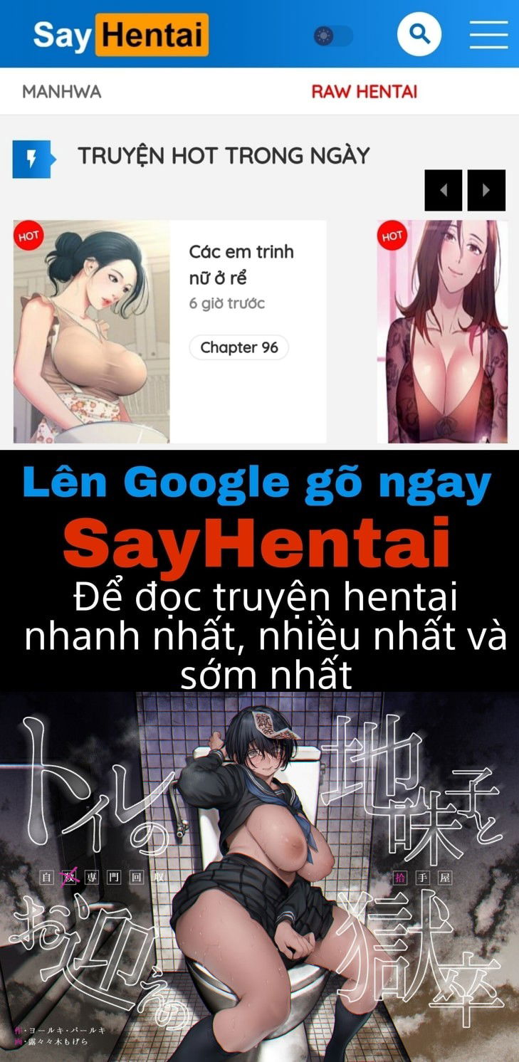 toile-no-jimiko-to-omukae-no-gokusotsu-chap-0-0 integer