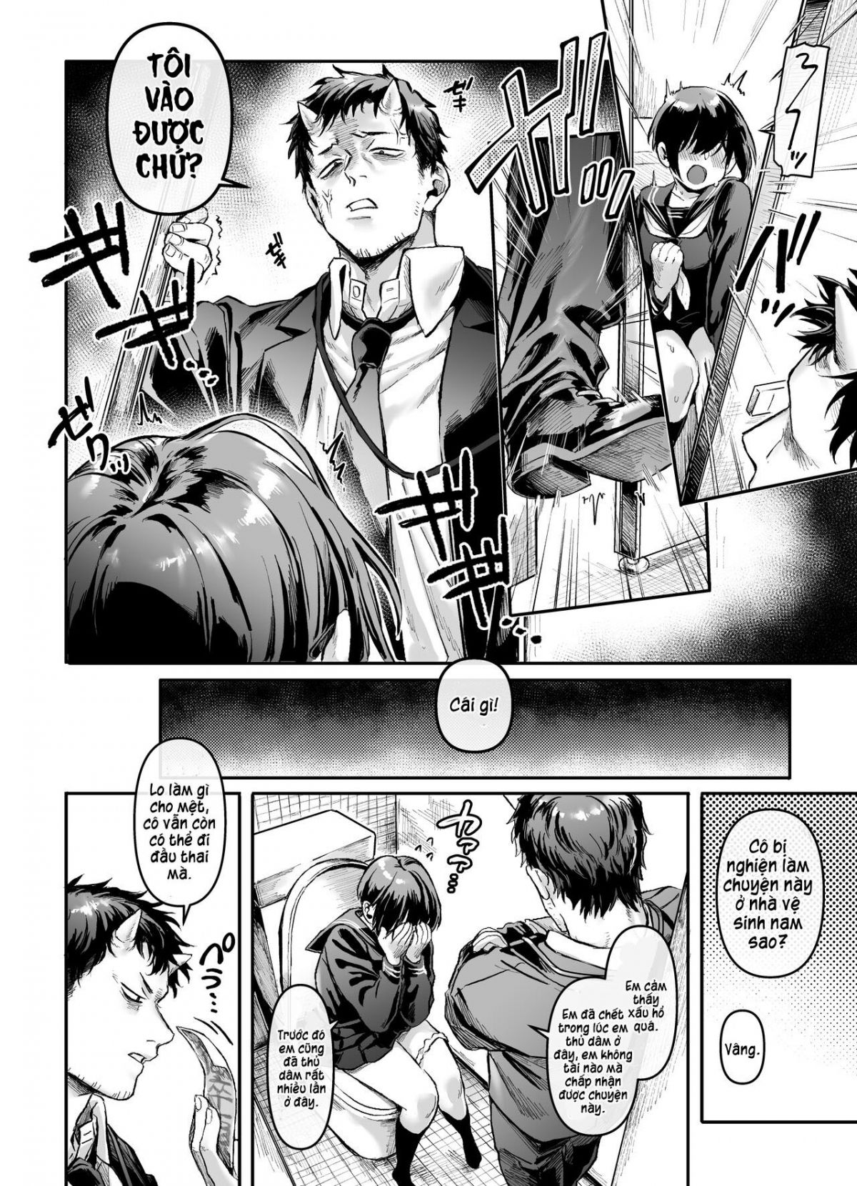 toile-no-jimiko-to-omukae-no-gokusotsu-chap-0-8 integer