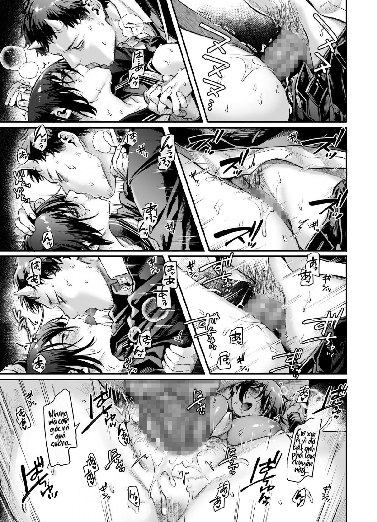 toile-no-jimiko-to-omukae-no-gokusotsu-chap-0-23 integer